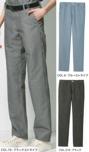 男女ペア パンツ（米式パンツ）スラックス カーシーカシマ（キャリーン） CAL-144 パンツ 作業服JP