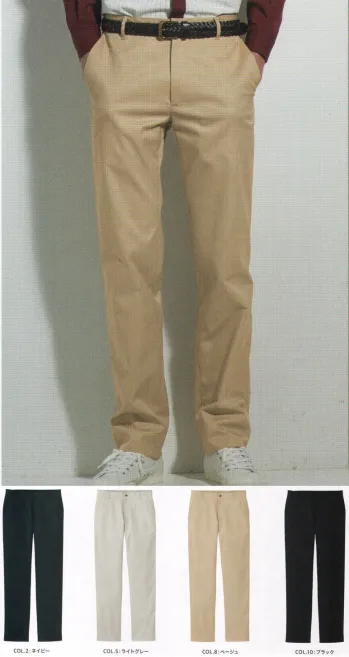 男女ペア パンツ（米式パンツ）スラックス カーシーカシマ（キャリーン） CAM-131 パンツ 作業服JP