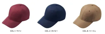 カジュアル キャップ・帽子 カーシーカシマ（キャリーン） CAZ175 キャップ サービスユニフォームCOM