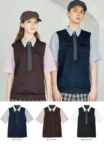 男女ペア 半袖ポロシャツ カーシーカシマ（キャリーン） CSP207 半袖ポロシャツ 作業服JP