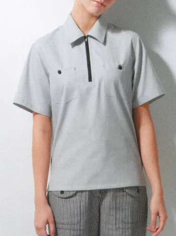 男女ペア 半袖シャツ カーシーカシマ（キャリーン） CSY-002 半袖シャツ 作業服JP