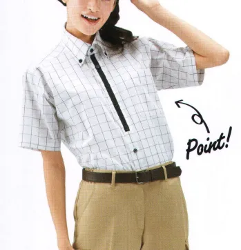 男女ペア 半袖シャツ カーシーカシマ（キャリーン） CSY-004 半袖シャツ 作業服JP