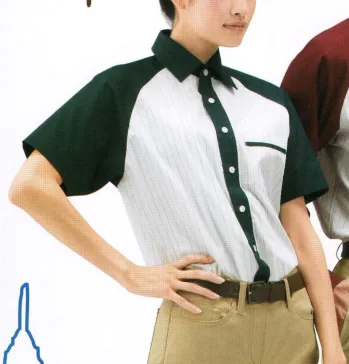 男女ペア 半袖シャツ カーシーカシマ（キャリーン） CSY-010 半袖シャツ 作業服JP