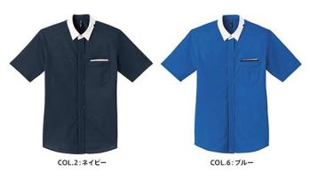 男女ペア 半袖シャツ カーシー（キャリーン） CSY-152 半袖ニットシャツ 作業服JP