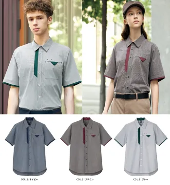 男女ペア 半袖シャツ カーシーカシマ（キャリーン） CSY204 半袖シャツ 作業服JP