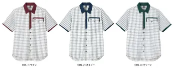 男女ペア 半袖シャツ カーシー（キャリーン） CSY206 半袖シャツ 作業服JP