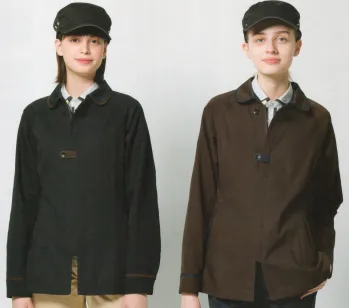 男女ペア 長袖コート カーシーカシマ（キャリーン） CWU-127 コート(ロングジャケット) 作業服JP