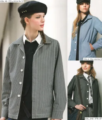 男女ペア 長袖ジャケット（ブルゾン・ジャンパー） カーシーカシマ（キャリーン） CWU-142 ジャケット 作業服JP