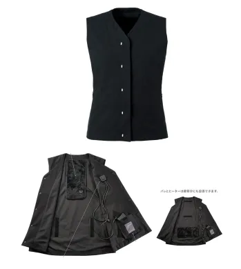 レディースワーキング ベスト カーシーカシマ（キャリーン） CWV194 どこでもヒートベスト 作業服JP