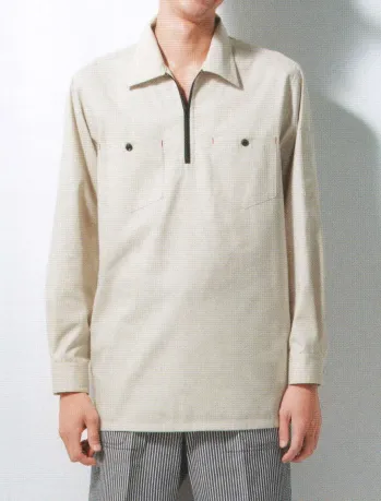 男女ペア 長袖シャツ カーシーカシマ（キャリーン） CWY-001 長袖シャツ 作業服JP