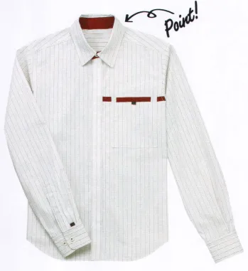 男女ペア 長袖シャツ カーシーカシマ（キャリーン） CWY-011 長袖シャツ 作業服JP