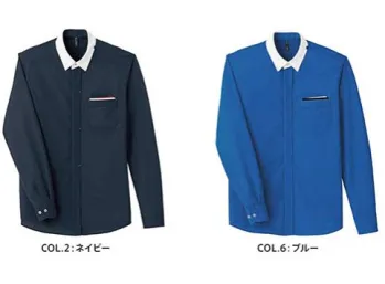 男女ペア 長袖シャツ カーシーカシマ（キャリーン） CWY-151 長袖ニットシャツ 作業服JP