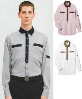 男女ペア 長袖シャツ カーシーカシマ（キャリーン） CWY169 長袖ニットシャツ 作業服JP