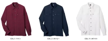 男女ペア 長袖シャツ カーシーカシマ（キャリーン） CWY173 長袖ニットシャツ 作業服JP
