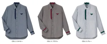 カジュアル 長袖シャツ カーシーカシマ（キャリーン） CWY203 長袖シャツ サービスユニフォームCOM