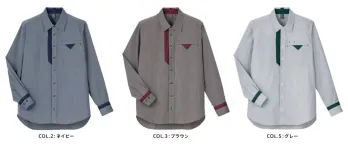 男女ペア 長袖シャツ カーシー（キャリーン） CWY203 長袖シャツ 作業服JP