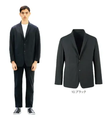 メンズワーキング 長袖ジャケット（ブルゾン・ジャンパー） ハンズオン CAD184 どこでもジャケット 作業服JP