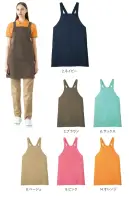 ハンズオン CAE057 エプロン