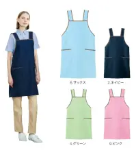 ハンズオン CAE116 エプロン