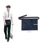 ハンズオン CAE138 エプロン