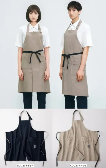 男女ペア エプロン ハンズオン CAE164 エプロン 作業服JP