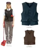 ハンズオン CAH128 ベスト