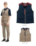 ハンズオン CAH167 ベスト