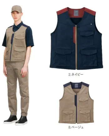 男女ペア ベスト ハンズオン CAH167 ベスト 作業服JP