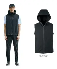 ハンズオン CAH187 どこでもフードベスト