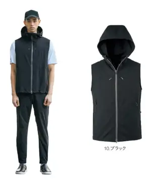 どこでもフードベスト