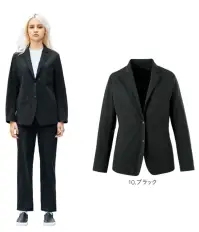 ハンズオン CAJ185 どこでもジャケット