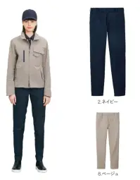 ハンズオン CAK163 パンツ