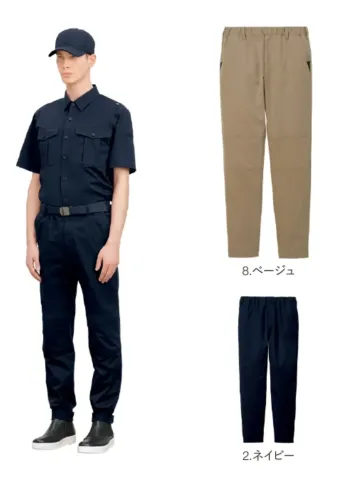 カジュアル パンツ（米式パンツ）スラックス ハンズオン CAK168 パンツ サービスユニフォームCOM