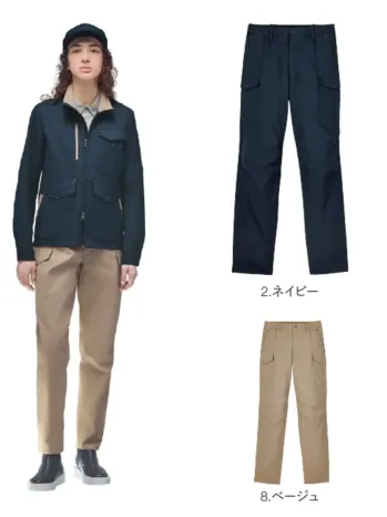 男女ペア カーゴパンツ（ベトナムパンツ） ハンズオン CAK197 カーゴパンツ 作業服JP