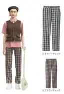 ハンズオン CAL132 パンツ