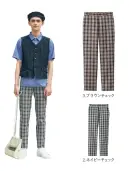 ハンズオン CAM133 パンツ