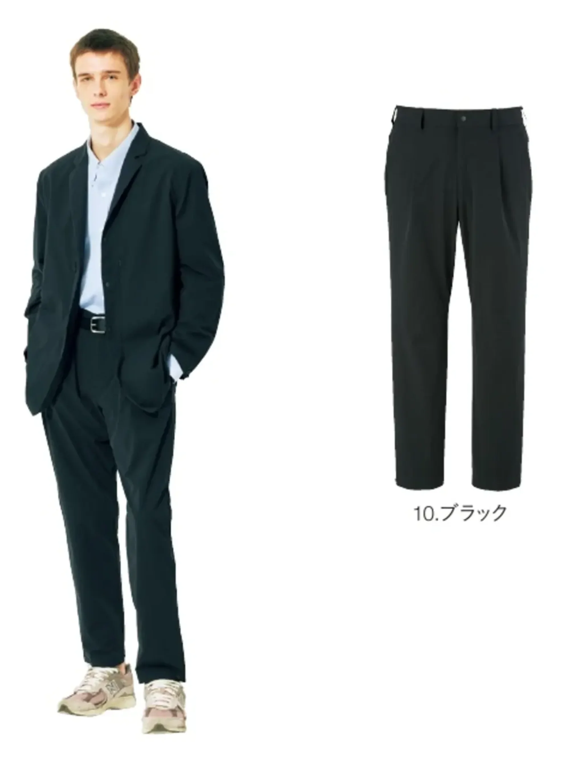 ハンズオン CAM188 どこでもパンツ