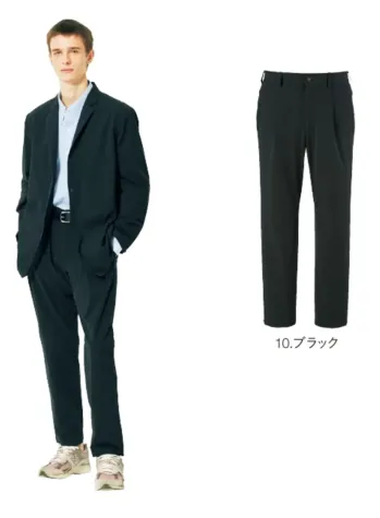 メンズワーキング パンツ（米式パンツ）スラックス ハンズオン CAM188 どこでもパンツ 作業服JP