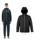 ハンズオン CAU186 どこでもフードブルゾン