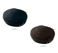 ハンズオン CAZ136 ベレー