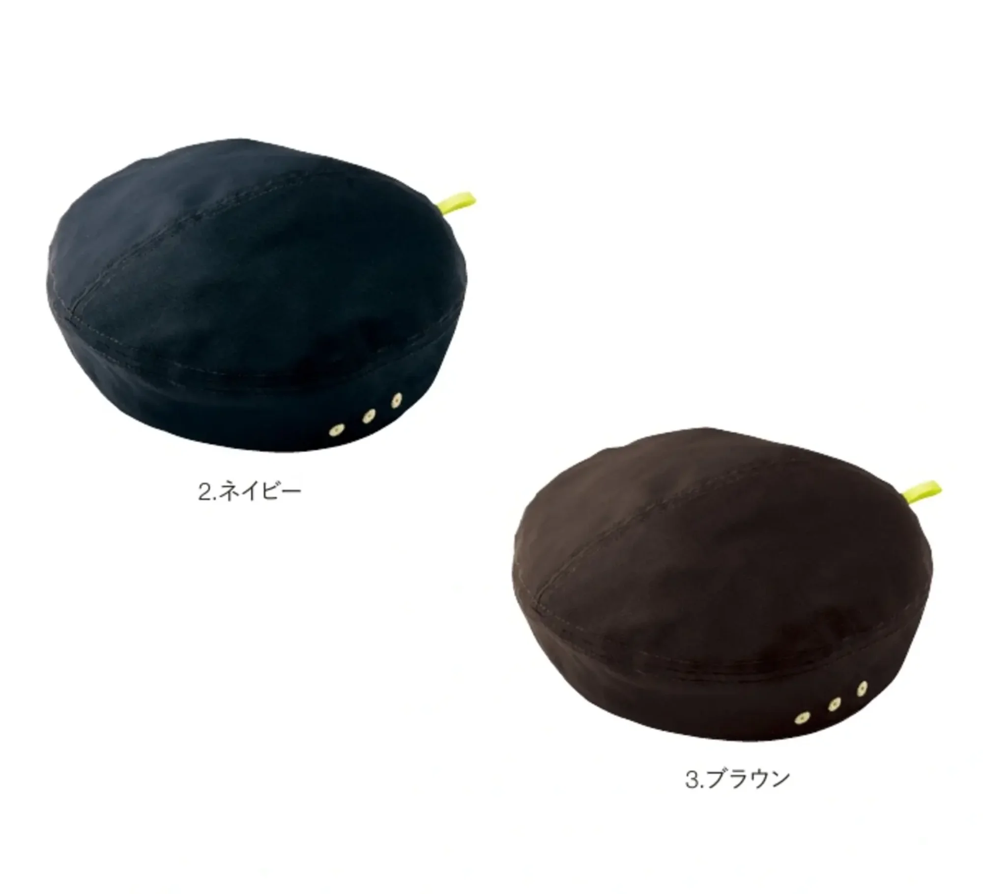 ハンズオン CAZ136 ベレー