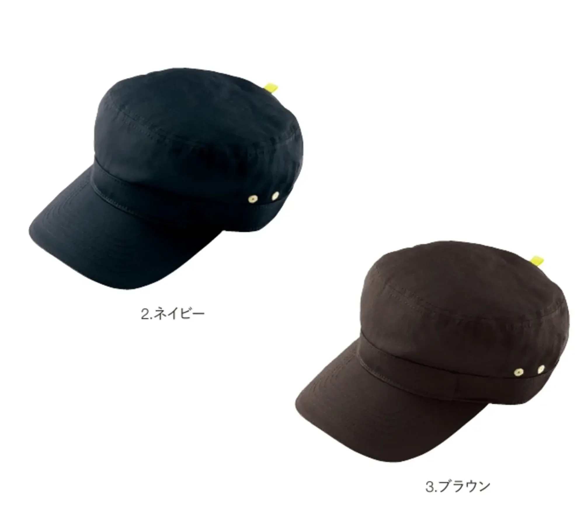 ハンズオン CAZ137 キャップ