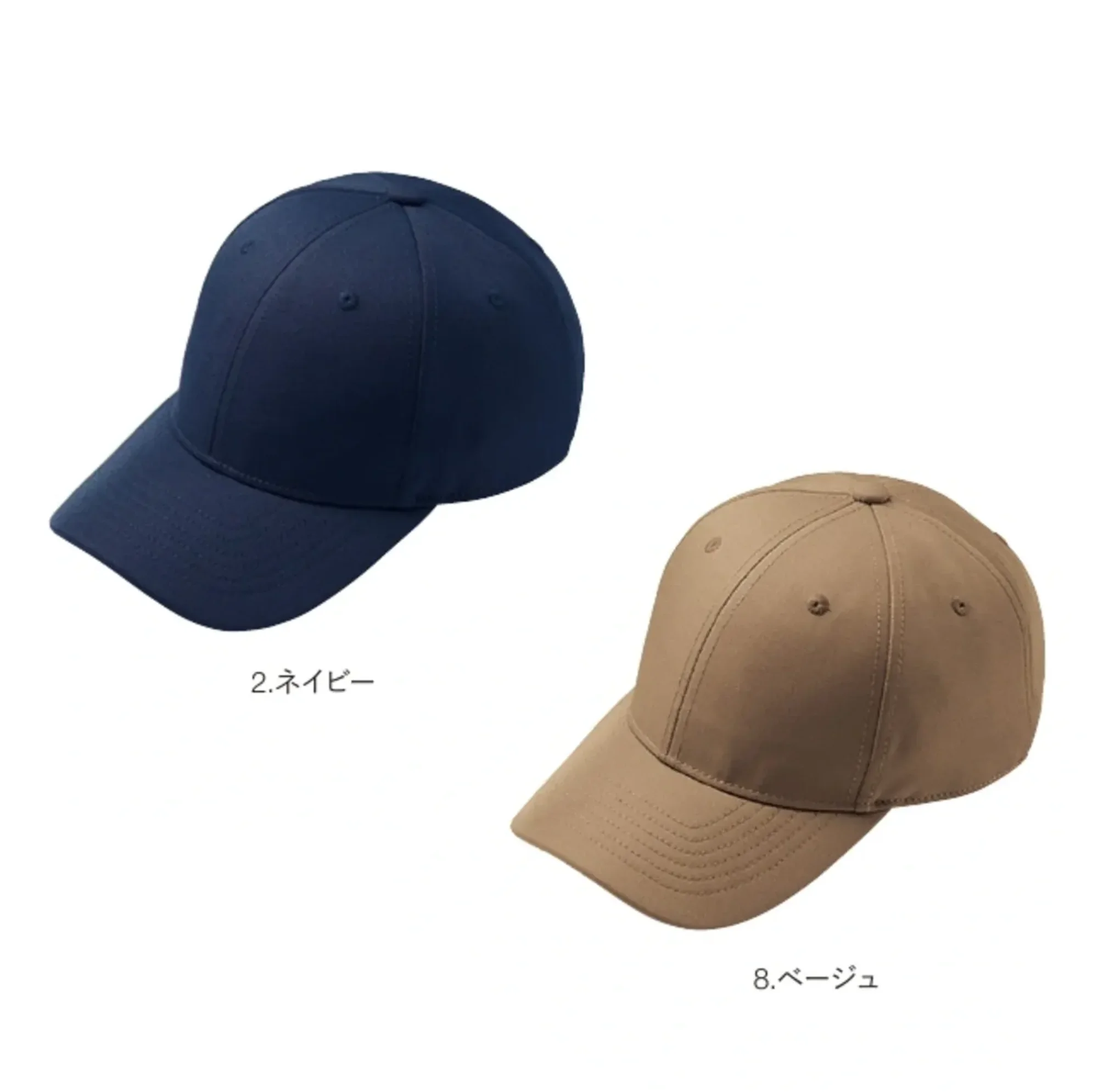 ハンズオン CAZ175 キャップ