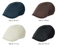 ハンズオン CAZ209 ハンチング