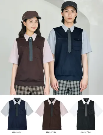 男女ペア 半袖ポロシャツ ハンズオン CSP207 半袖ポロシャツ 作業服JP