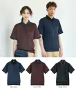 ハンズオン CSP208 半袖ポロシャツ