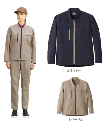 男女ペア 長袖ジャケット（ブルゾン・ジャンパー） ハンズオン CSU181 長袖ブルゾン 作業服JP