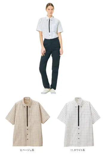 男女ペア 半袖シャツ ハンズオン CSY004 半袖シャツ 作業服JP