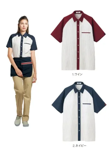 男女ペア 半袖シャツ ハンズオン CSY010 半袖シャツ 作業服JP