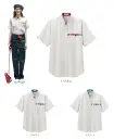 ハンズオン CSY012 半袖シャツ